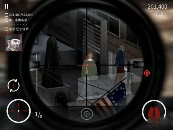 代号47狙击-图4