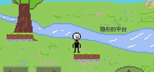 奇妙冒险1安卓版-图1