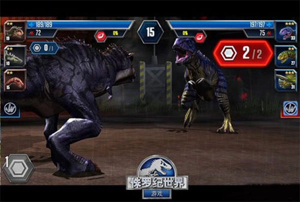 侏罗纪世界国际版