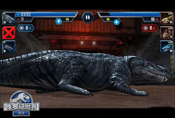 侏罗纪世界国际版
