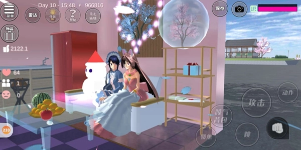 樱花校园MOD菜单中文截图3