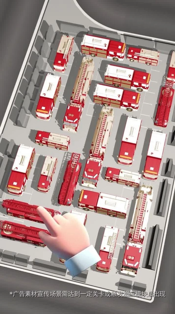 开路我最强游戏-图1