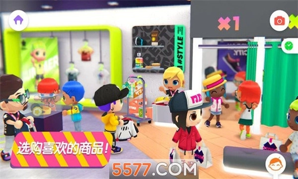 迷你校園商店截圖1