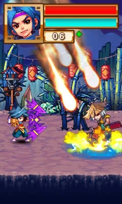 剑仙情缘游戏下载