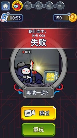 逃生英雄免费版下载