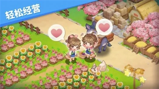 欢迎来到妖怪村安装下载