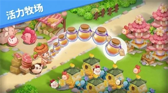 欢迎来到妖怪村安装下载