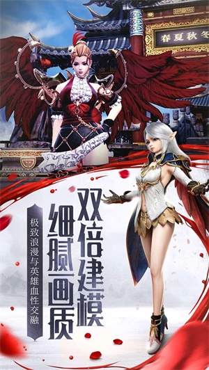 hit我守护的一切免费原版图3