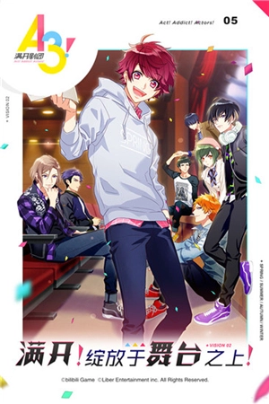 满开剧团百度版