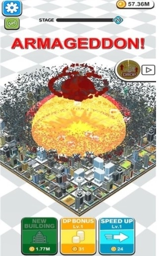 梦想世界末日-图1