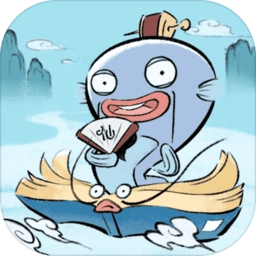 鲶宇宙之半仙书屋游戏