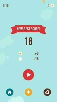 红色战机正版图2