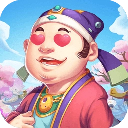 豪門大當(dāng)家