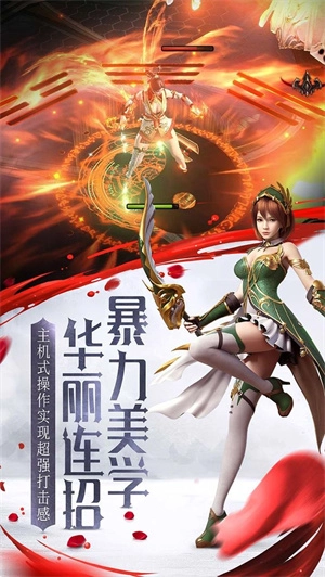 hit我守护的一切免费原版图1
