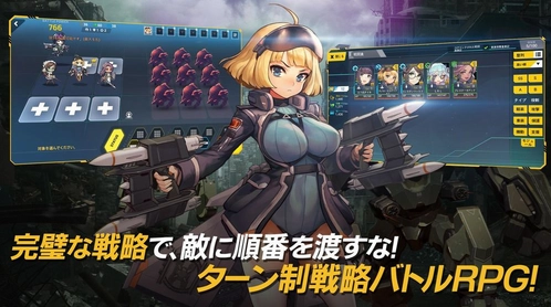 最后的起源汉化版(3)