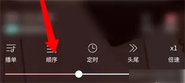 乐可广播剧-图2