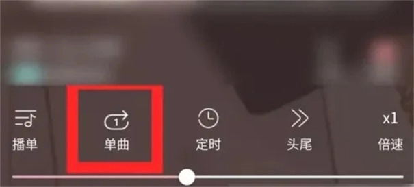 乐可广播剧-图3