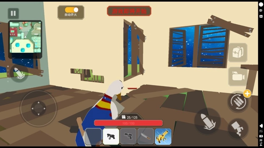 血染小镇工坊-图1