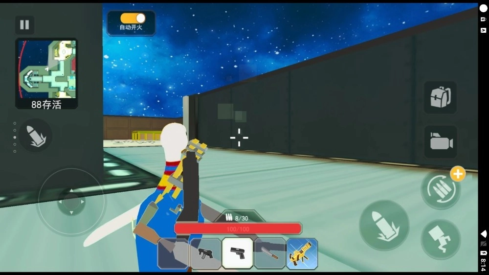 血染小镇工坊-图3