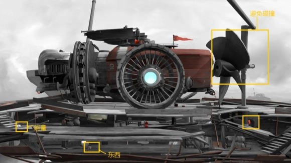 孤帆远航手机版(FAR: Lone Sails)