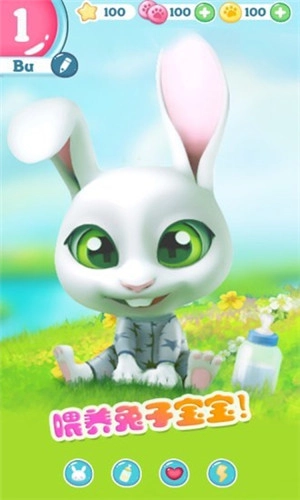 迷你托卡宠物世界-图1