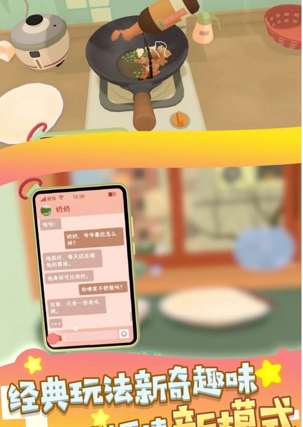 这里可以吃大餐-图2