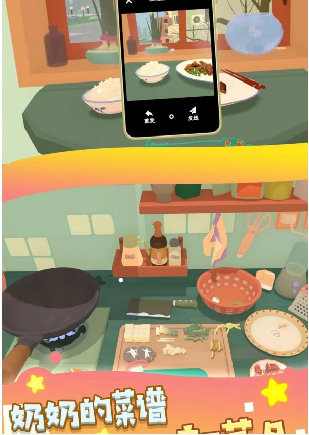 这里可以吃大餐-图3