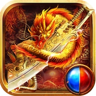 永恒雷霆传奇手游直装版