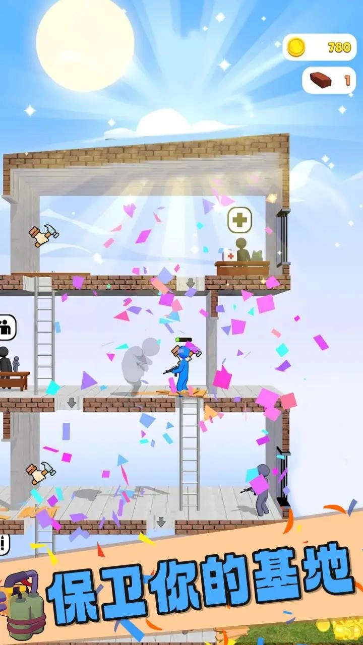 无敌勇者大战-图1