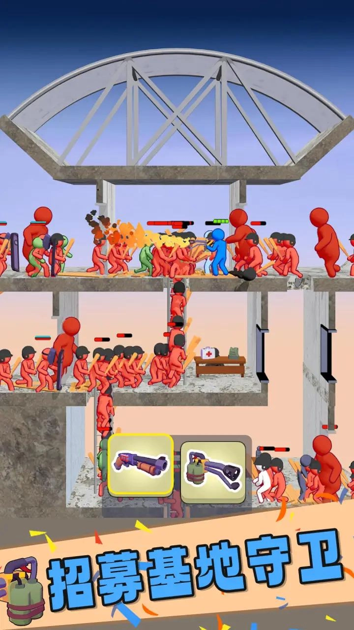 无敌勇者大战-图2