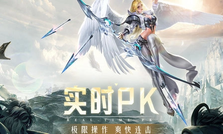 精灵盛典:黎明通用版图2