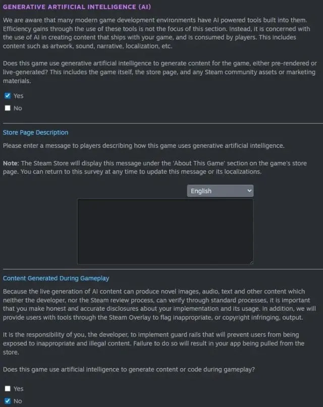 Steam向开发者发布新规定：需明确标注游戏内哪些玩家可见内容由AI生成