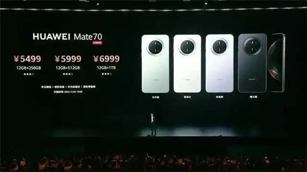 国产旗舰销冠华为Mate80，单品激活量已超150万台