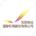 掌上机场-安卓官方版