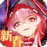 终末阵线伊诺贝塔游戏最新版
