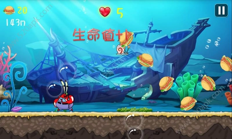 海绵宝宝大冒险-图3