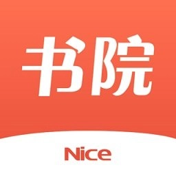 纳思书院手机免费版