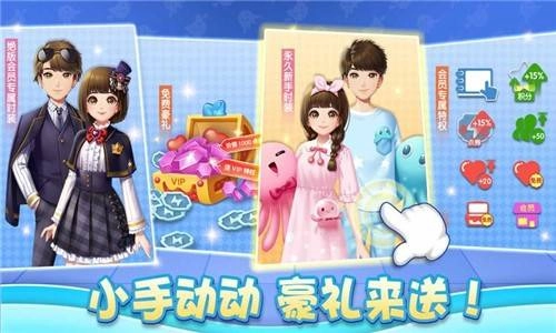 连连消大作战手机版