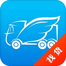 真好运司机安卓免费版