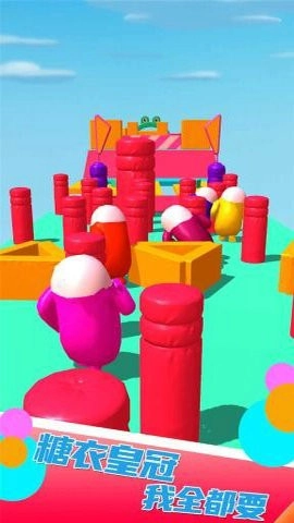 糖豆人大冲关免费下载