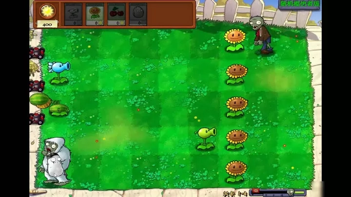 植物大战僵尸TV对战版(2)