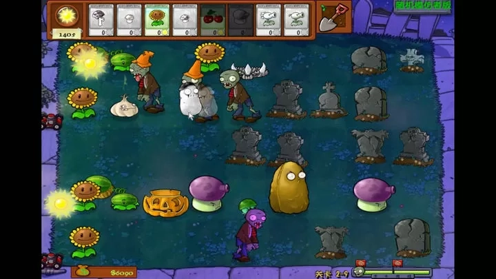 植物大战僵尸TV对战版(1)