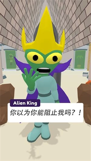 我就是精英最新版下载