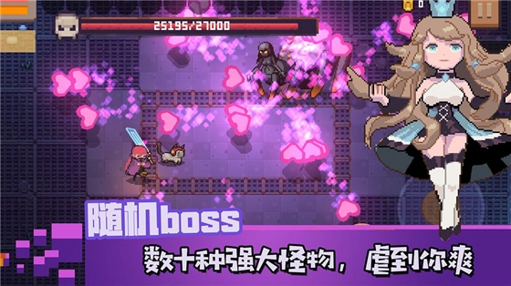 无序之路(3)