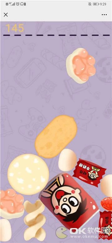 旺仔合成大作战纯净版(2)