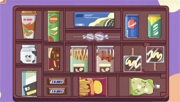 收纳模拟器安卓版(4)