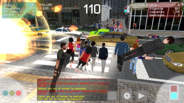 憤怒過馬路截圖2