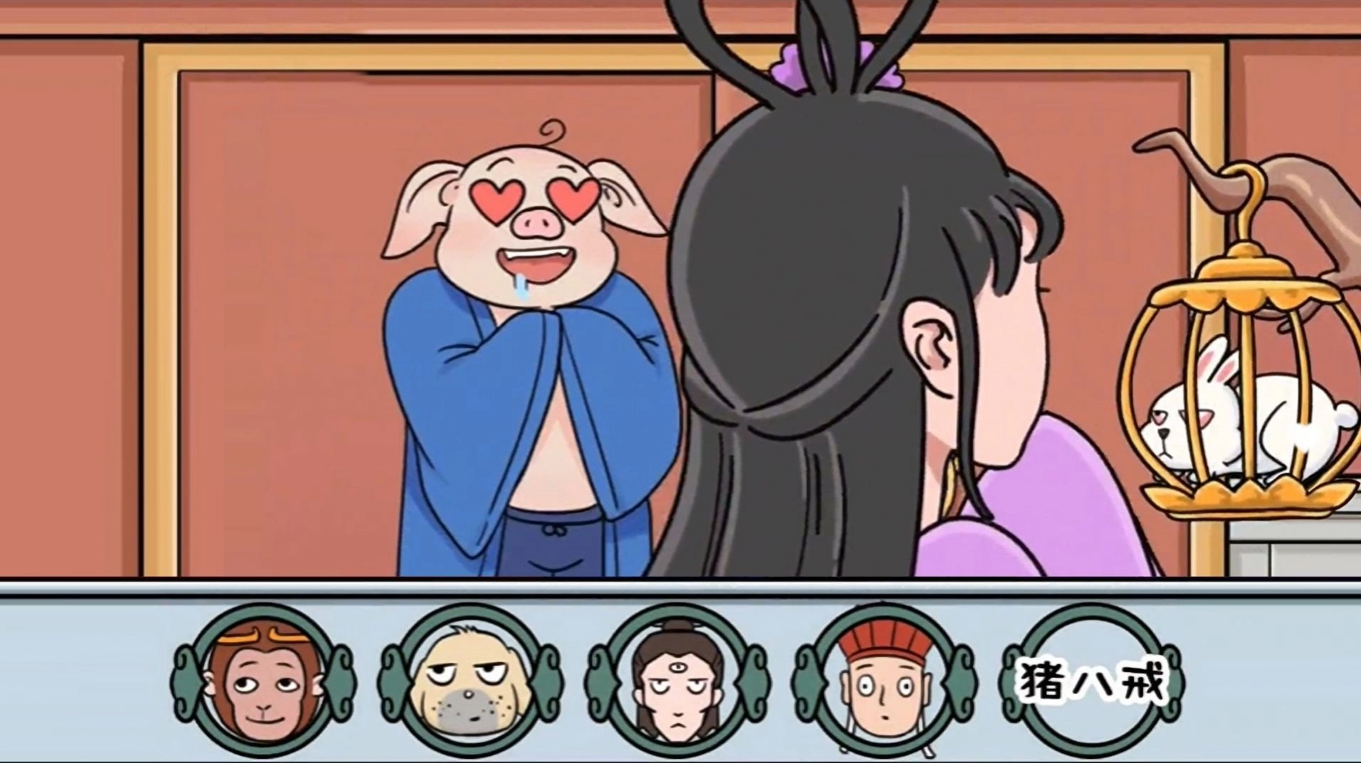 百变换装女神游戏-图1