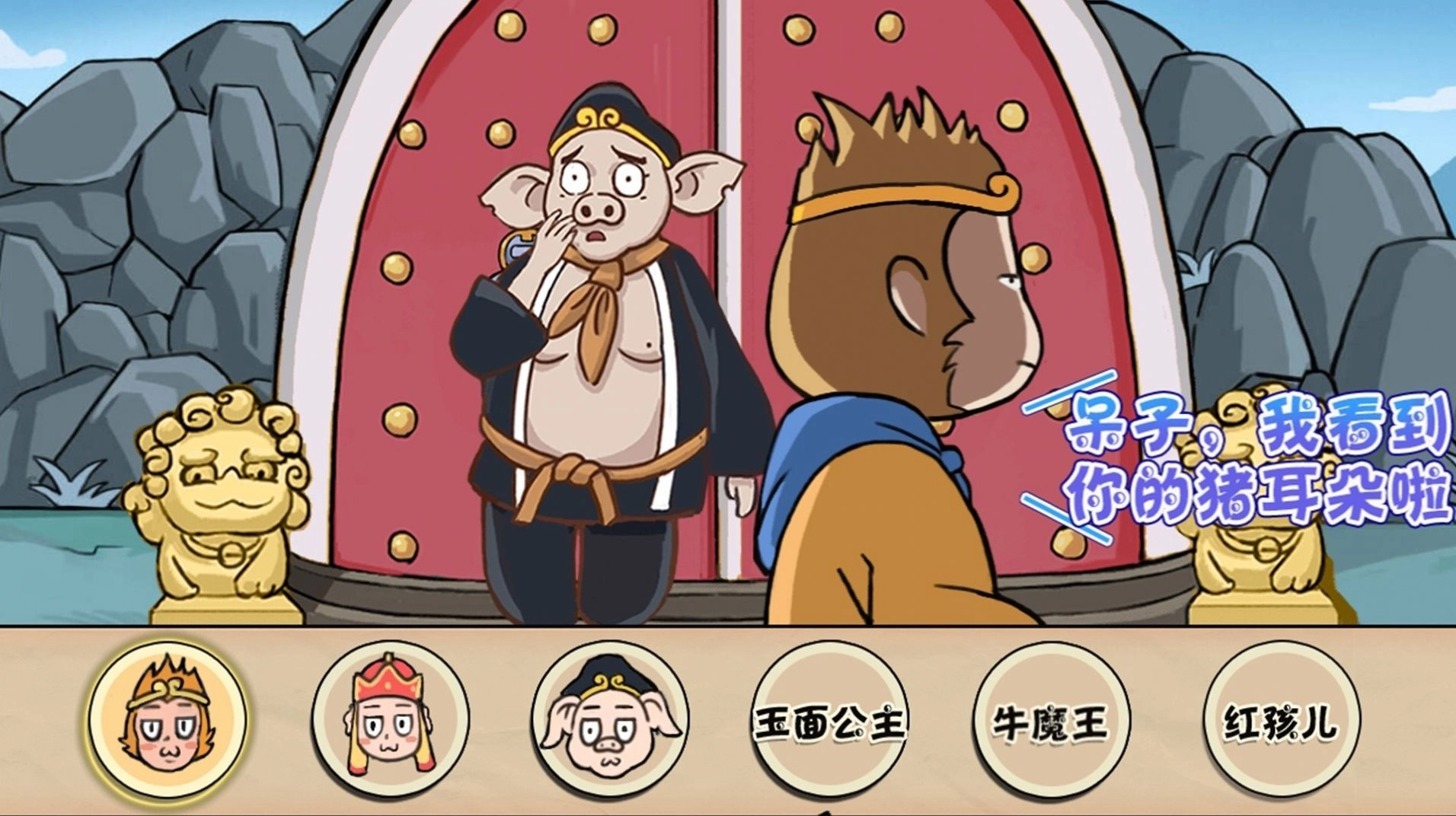 百变换装女神游戏-图2