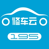 195修车云安卓直装版